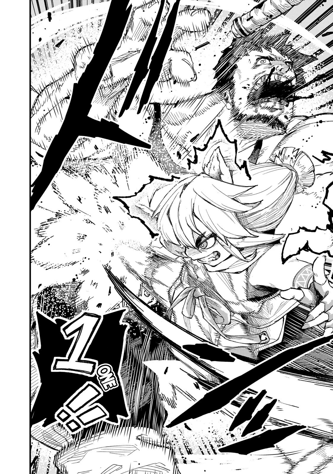 Skill Lender's Retrieving (Tale) ～I Told You It's 10% Per 10 Days at First, Didn't I～ Chapter 7 page 19 - Chapter 7