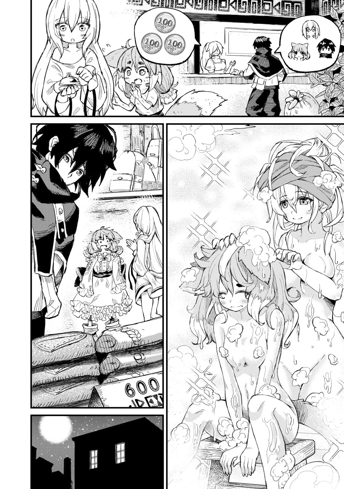 Skill Lender's Retrieving (Tale) ～I Told You It's 10% Per 10 Days at First, Didn't I～ Chapter 7 page 3 - Chapter 7