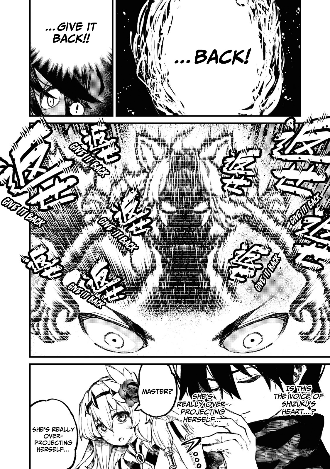 Skill Lender's Retrieving (Tale) ～I Told You It's 10% Per 10 Days at First, Didn't I～ Chapter 8 page 11 - Chapter 8