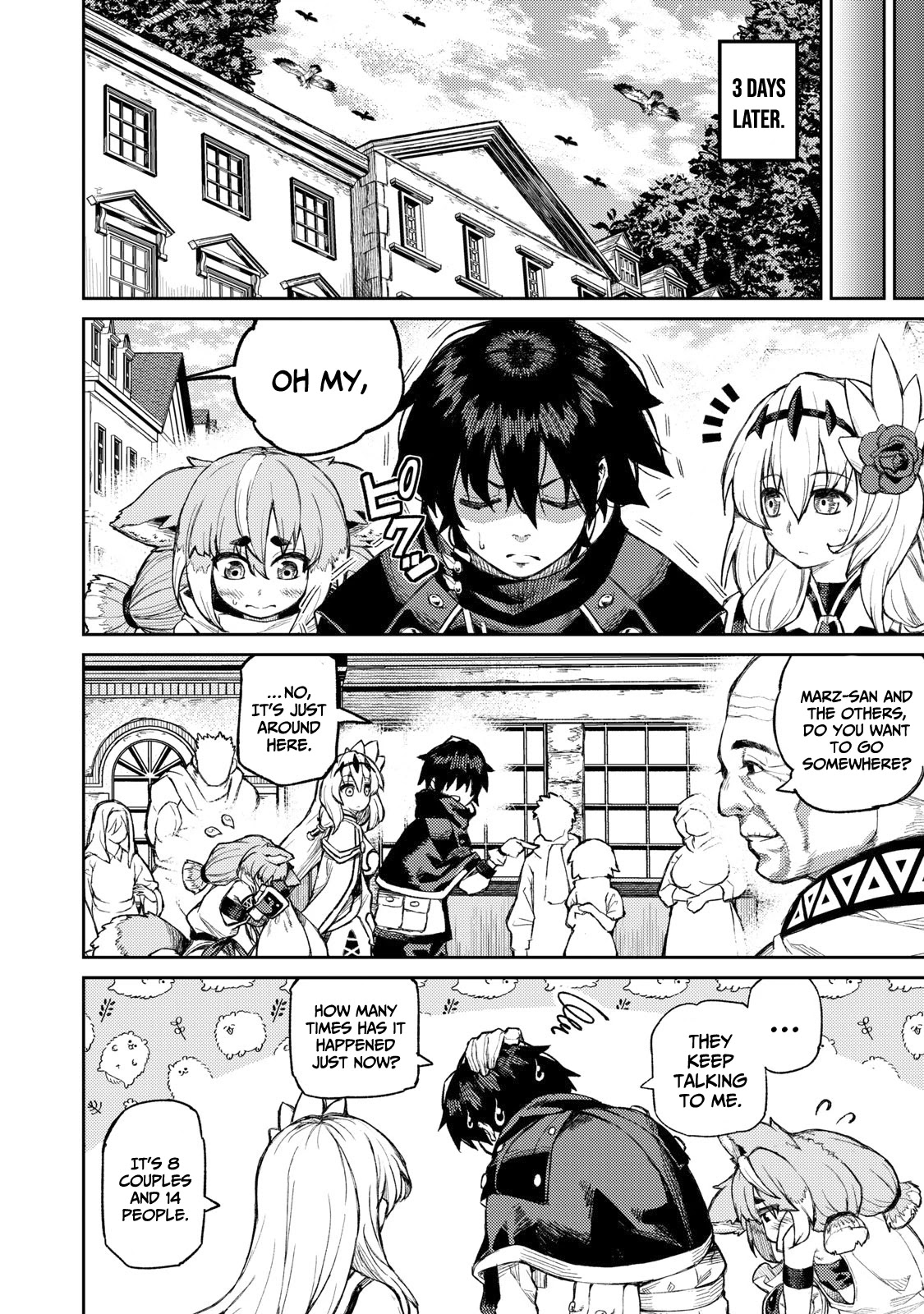 Skill Lender's Retrieving (Tale) ～I Told You It's 10% Per 10 Days at First, Didn't I～ Chapter 9 page 9 - Chapter 9