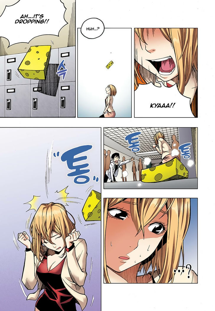 Skill of Lure Chapter 1.5 page 15 - Chapter 1.5
