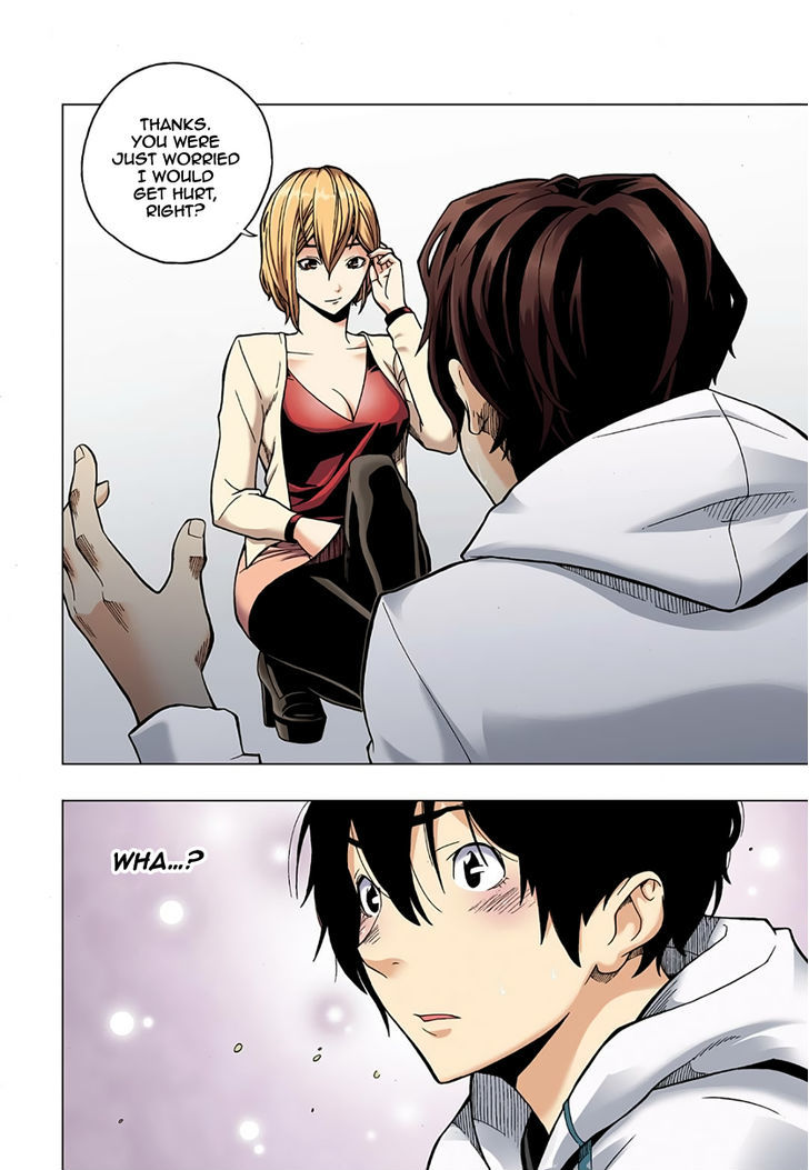 Skill of Lure Chapter 1.5 page 18 - Chapter 1.5