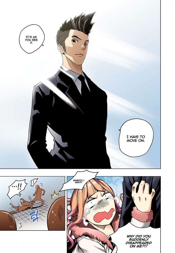 Skill of Lure Chapter 1.5 page 4 - Chapter 1.5