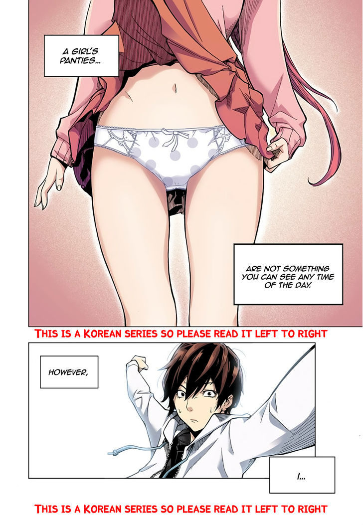 Skill of Lure Chapter 1 page 2 - Chapter 1 : Fixed
