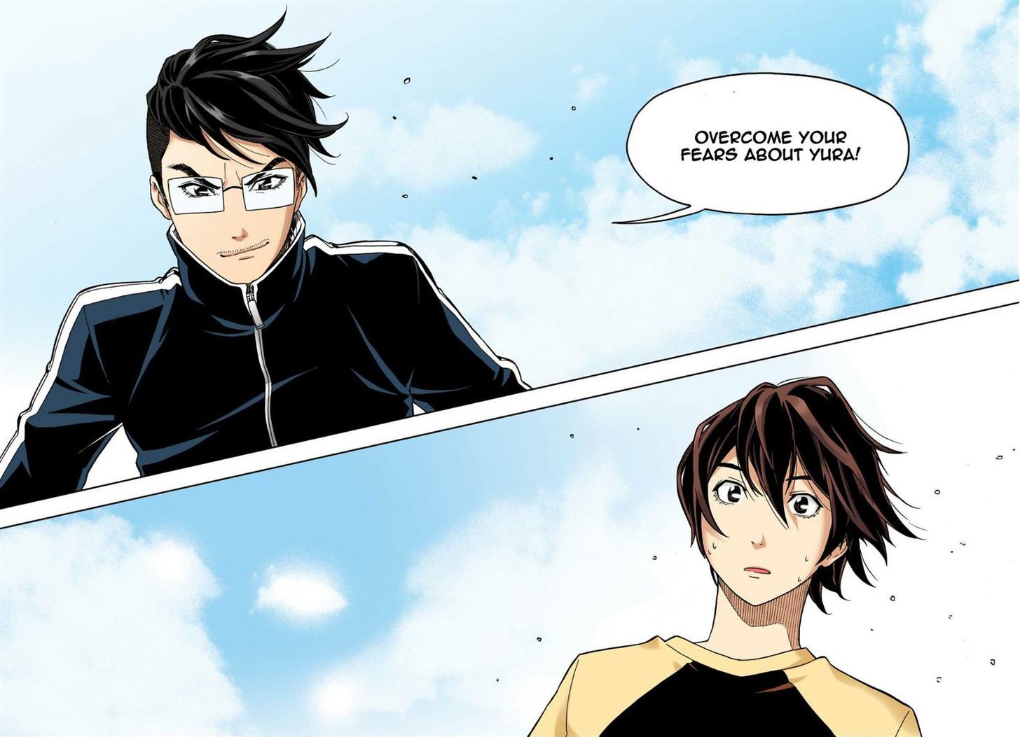 Skill of Lure Chapter 10 page 16 - Chapter 10