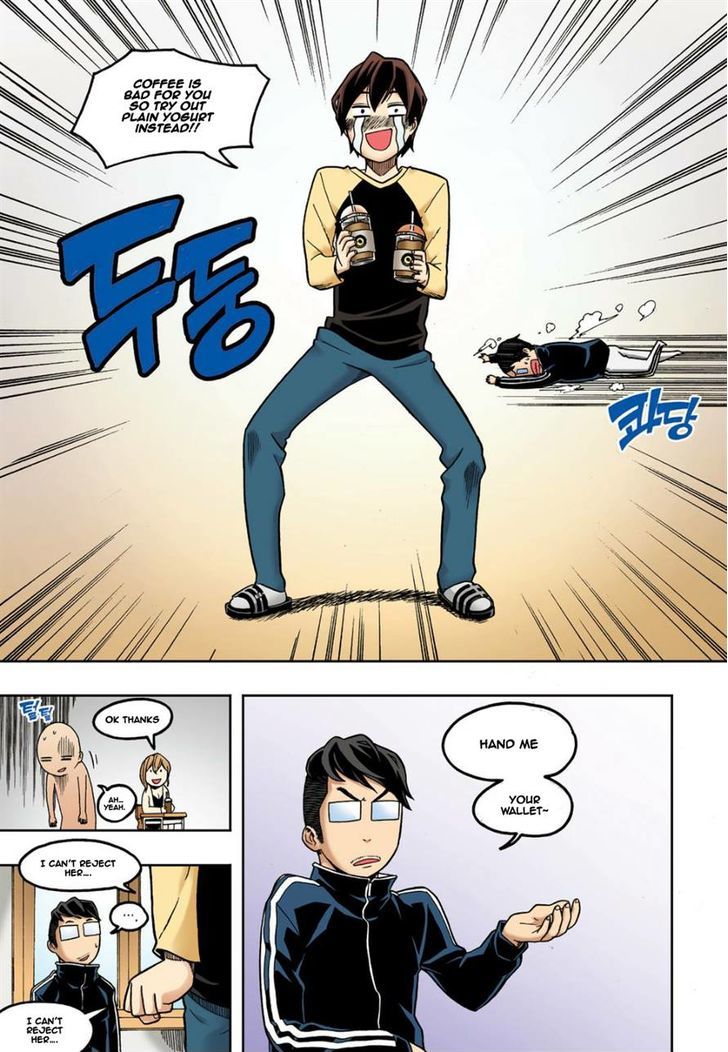 Skill of Lure Chapter 10 page 21 - Chapter 10