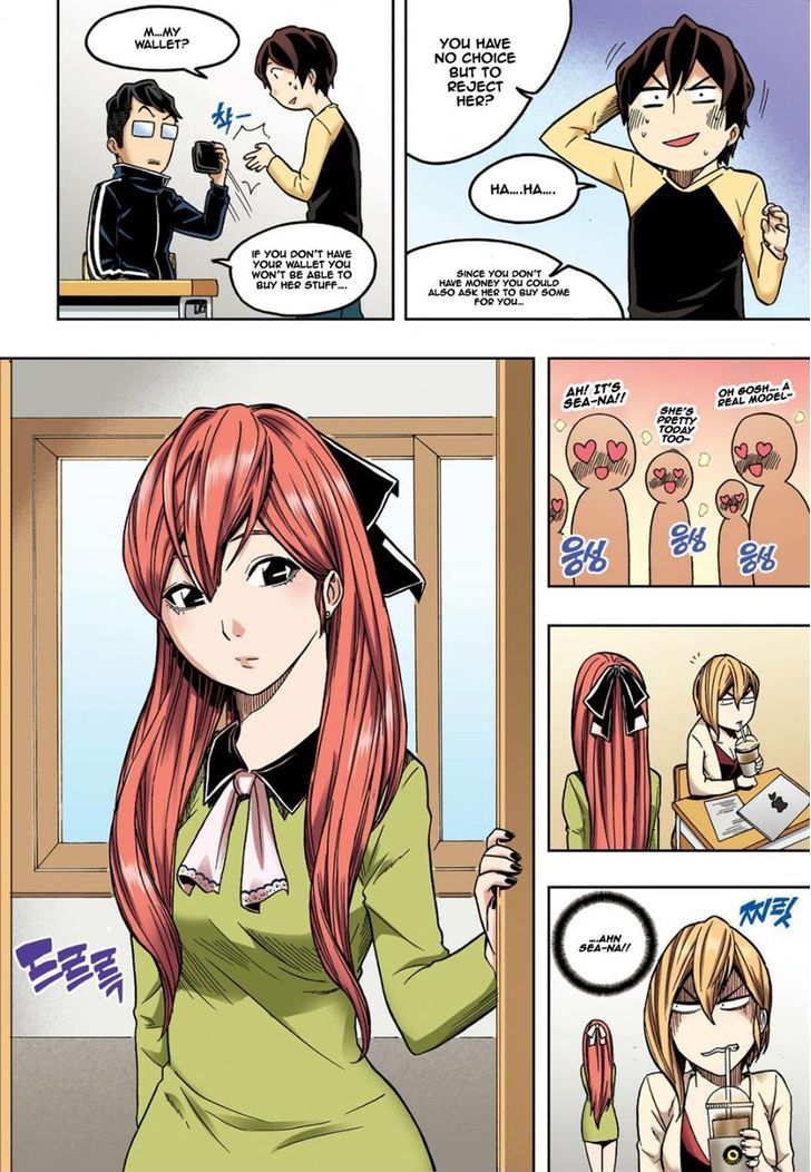 Skill of Lure Chapter 10 page 22 - Chapter 10
