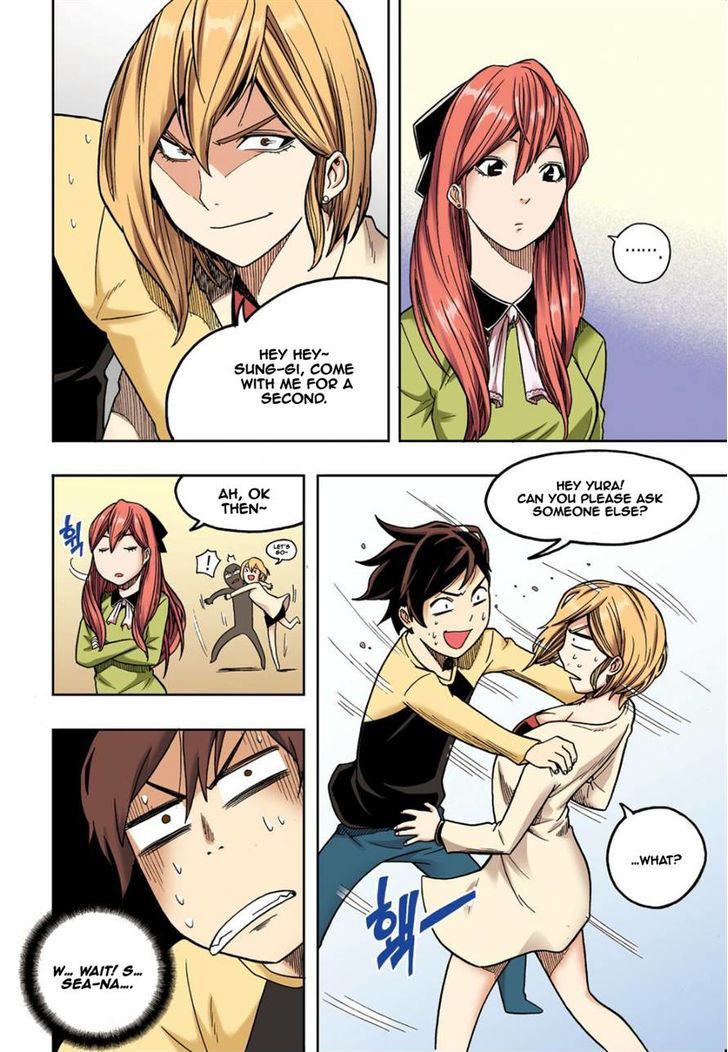 Skill of Lure Chapter 10 page 24 - Chapter 10
