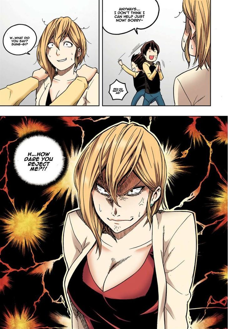 Skill of Lure Chapter 10 page 25 - Chapter 10