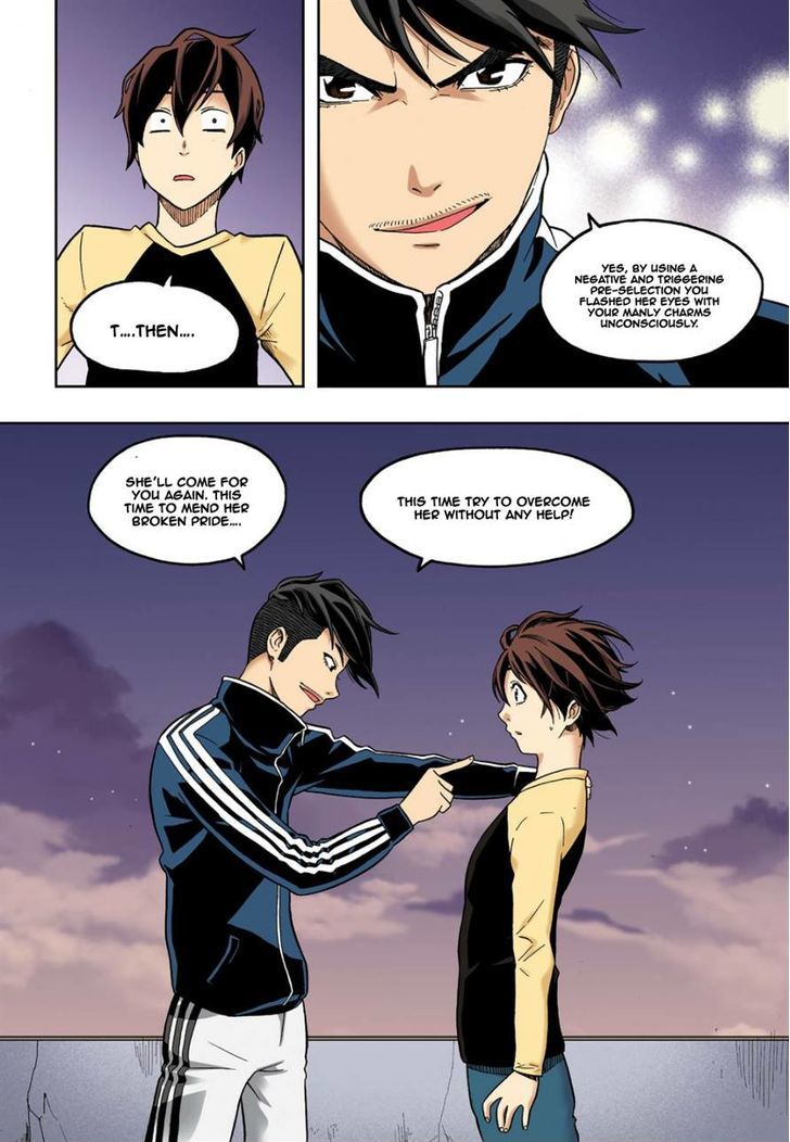Skill of Lure Chapter 10 page 28 - Chapter 10