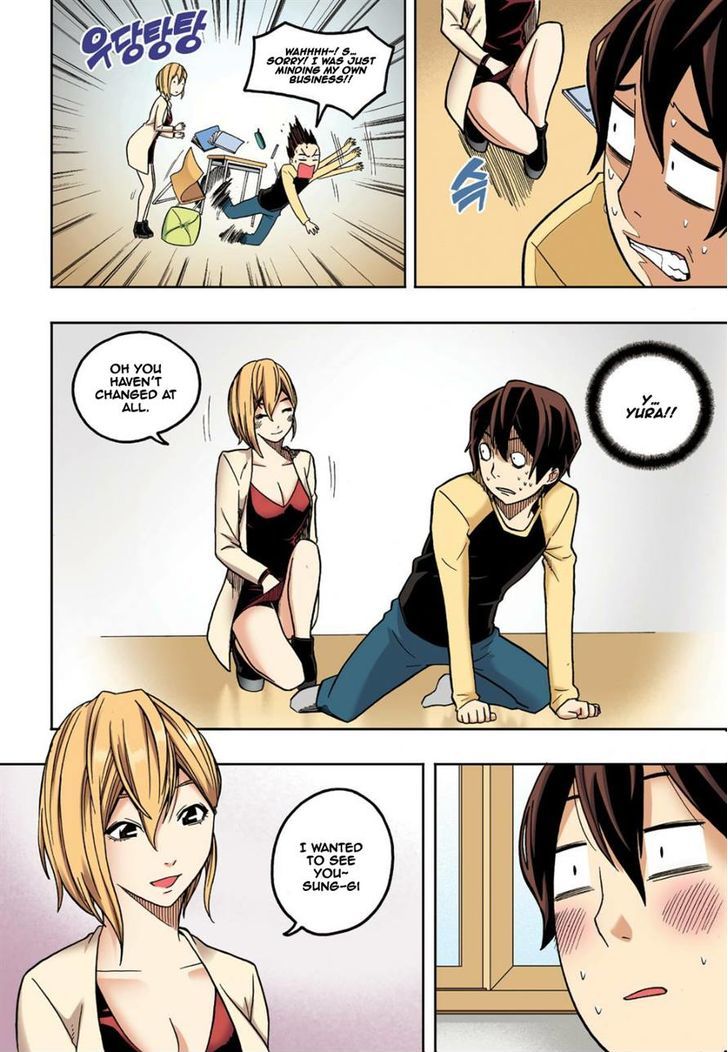 Skill of Lure Chapter 10 page 5 - Chapter 10