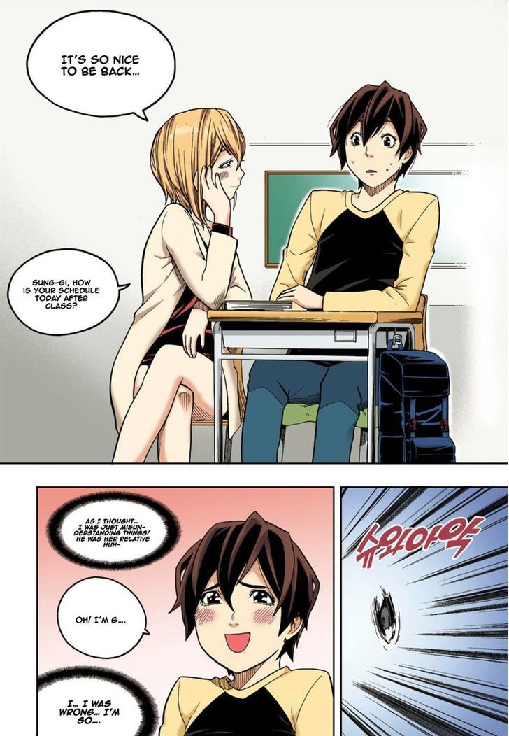 Skill of Lure Chapter 10 page 7 - Chapter 10