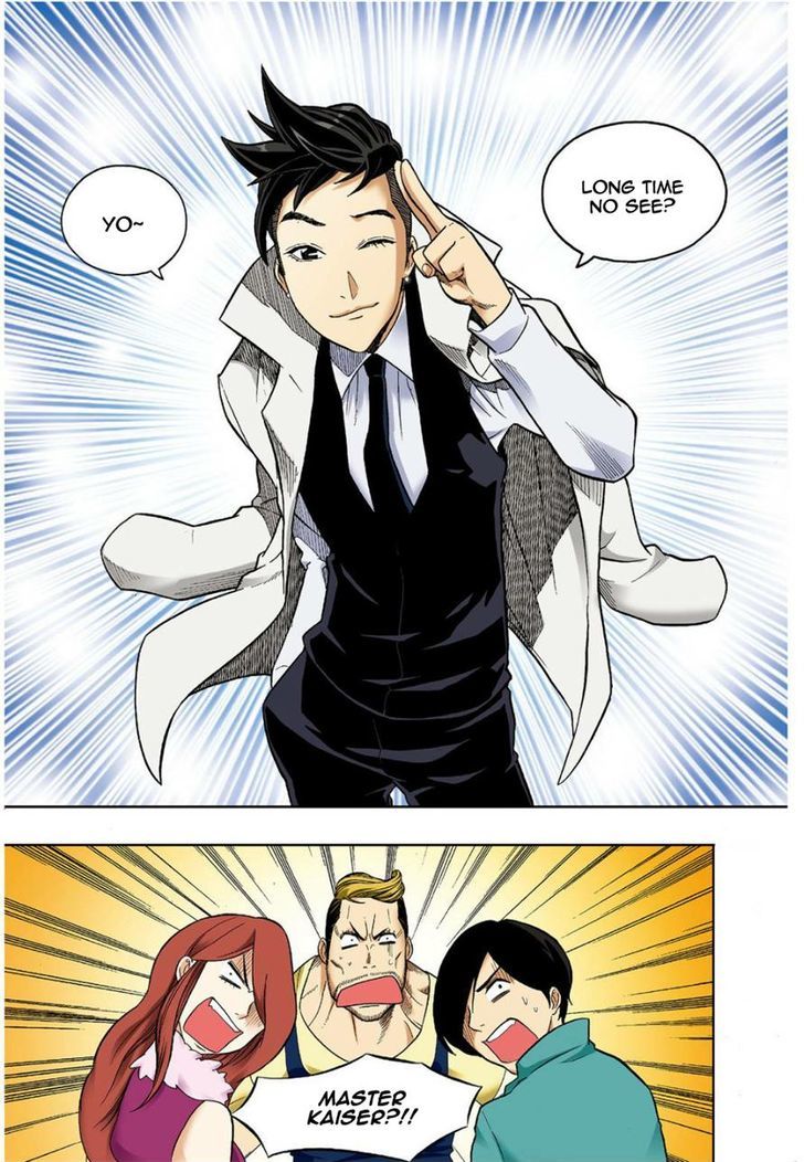 Skill of Lure Chapter 11 page 12 - Chapter 11 : Fixed