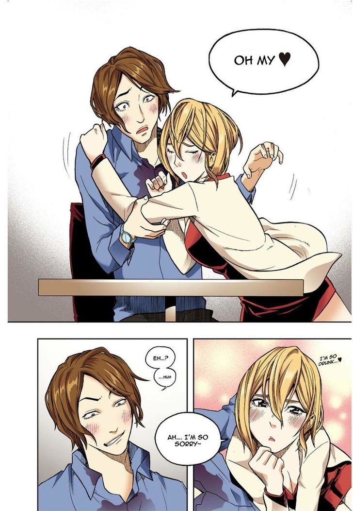 Skill of Lure Chapter 11 page 17 - Chapter 11 : Fixed