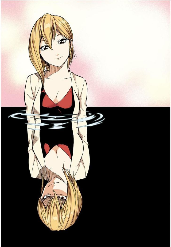 Skill of Lure Chapter 11 page 2 - Chapter 11 : Fixed