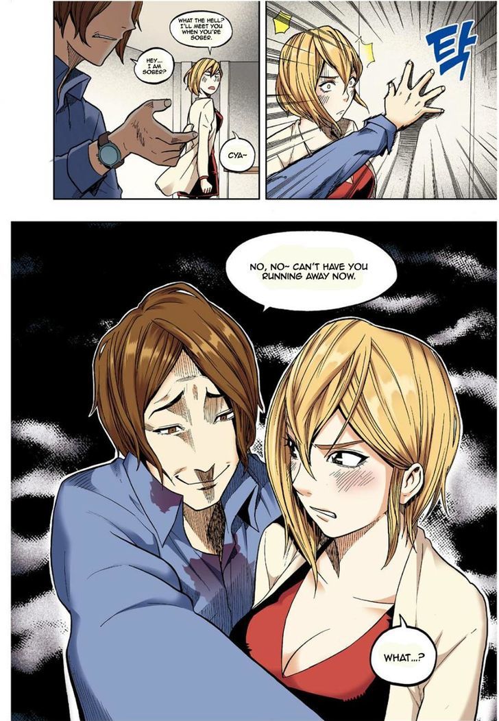 Skill of Lure Chapter 11 page 21 - Chapter 11 : Fixed
