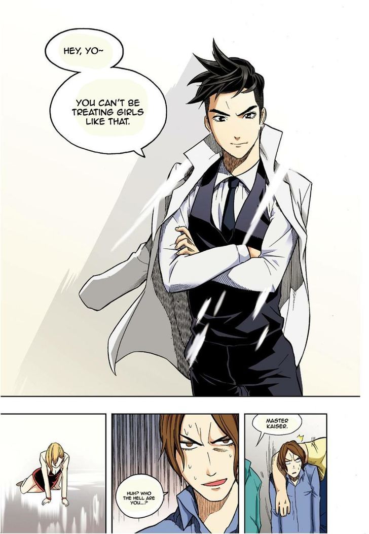 Skill of Lure Chapter 11 page 26 - Chapter 11 : Fixed