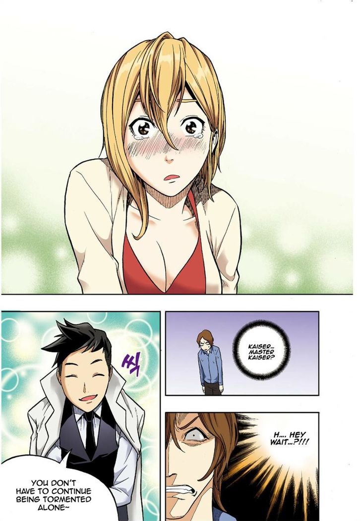Skill of Lure Chapter 11 page 29 - Chapter 11 : Fixed