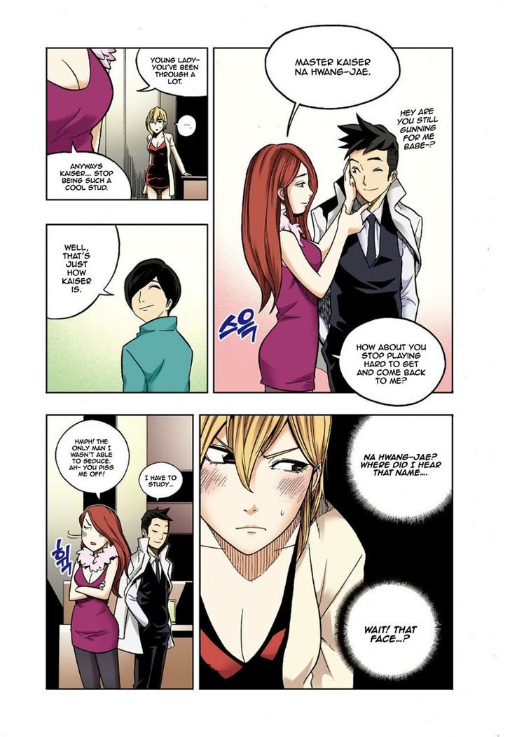 Skill of Lure Chapter 11 page 31 - Chapter 11 : Fixed