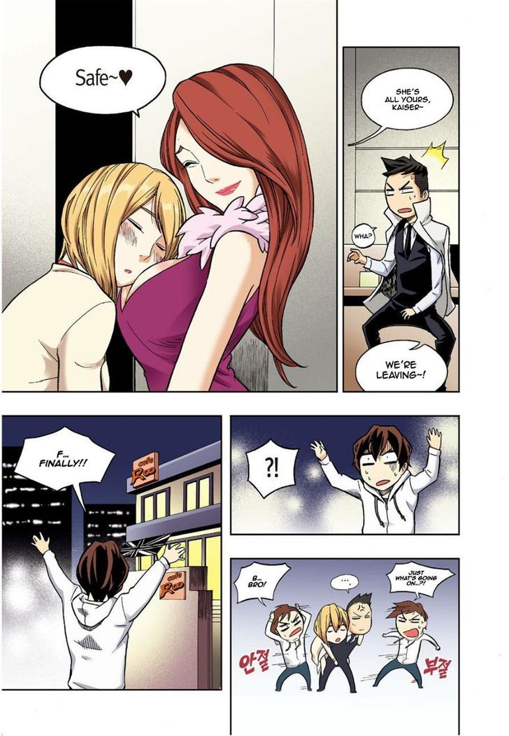Skill of Lure Chapter 11 page 33 - Chapter 11 : Fixed