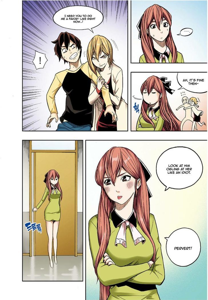 Skill of Lure Chapter 11 page 4 - Chapter 11 : Fixed