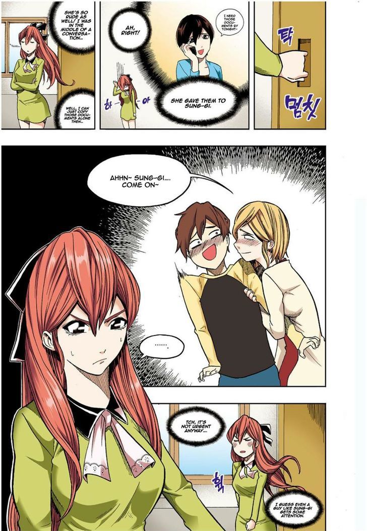 Skill of Lure Chapter 11 page 5 - Chapter 11 : Fixed