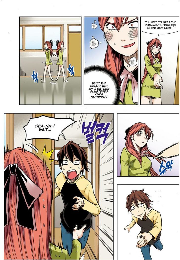 Skill of Lure Chapter 11 page 6 - Chapter 11 : Fixed
