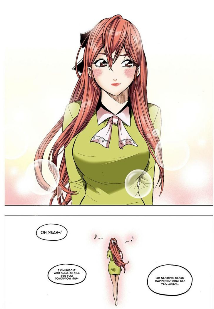 Skill of Lure Chapter 11 page 9 - Chapter 11 : Fixed