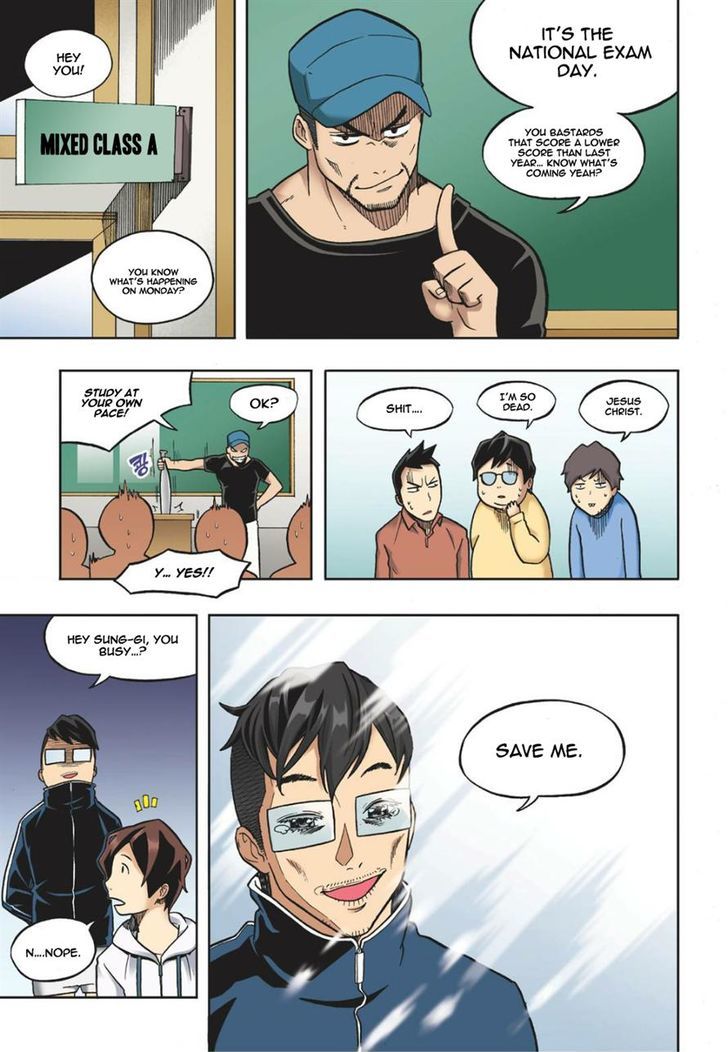Skill of Lure Chapter 12 page 10 - Chapter 12