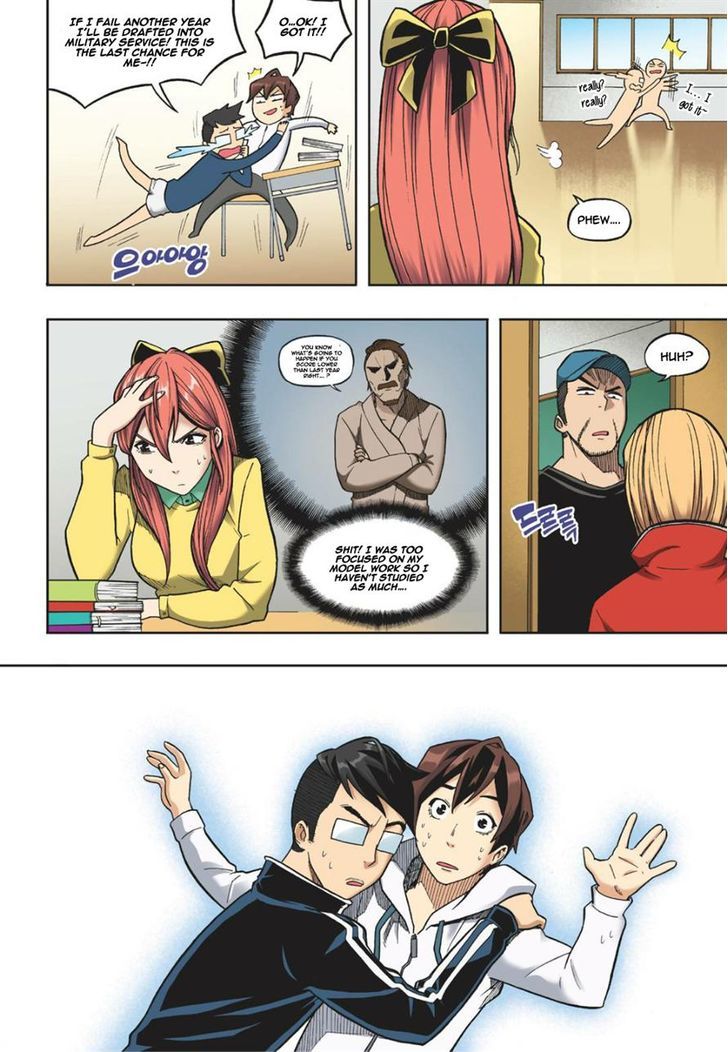 Skill of Lure Chapter 12 page 11 - Chapter 12
