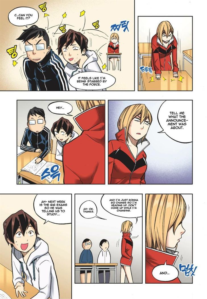 Skill of Lure Chapter 12 page 14 - Chapter 12