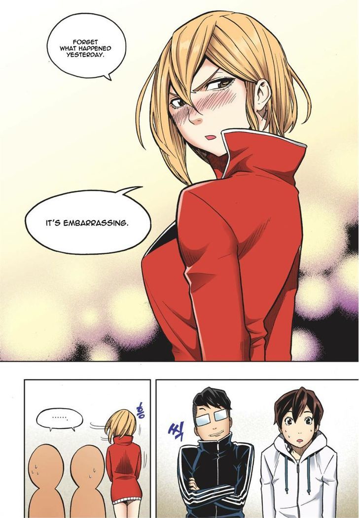 Skill of Lure Chapter 12 page 15 - Chapter 12