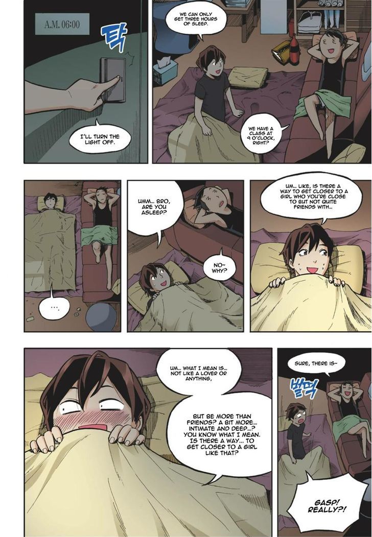 Skill of Lure Chapter 12 page 17 - Chapter 12