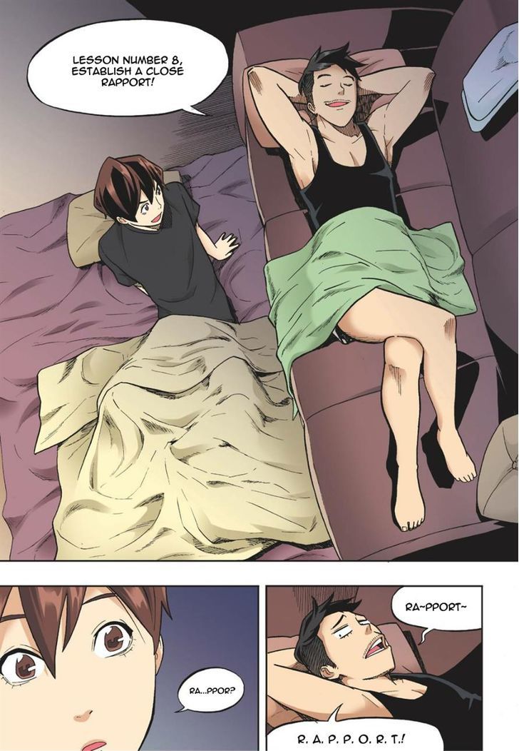 Skill of Lure Chapter 12 page 18 - Chapter 12