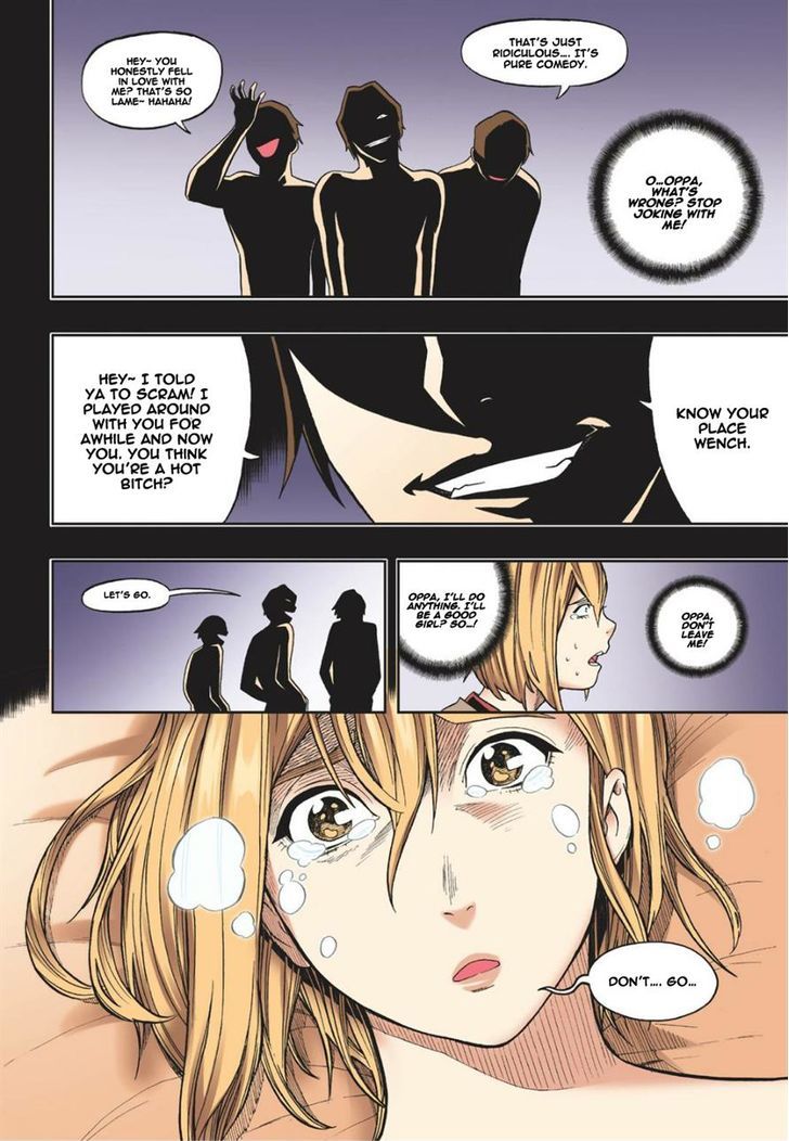 Skill of Lure Chapter 12 page 2 - Chapter 12
