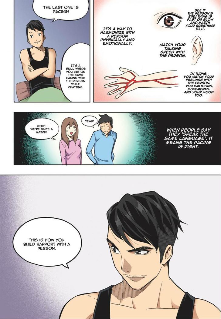 Skill of Lure Chapter 12 page 23 - Chapter 12