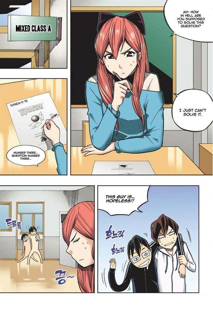 Skill of Lure Chapter 12 page 26 - Chapter 12