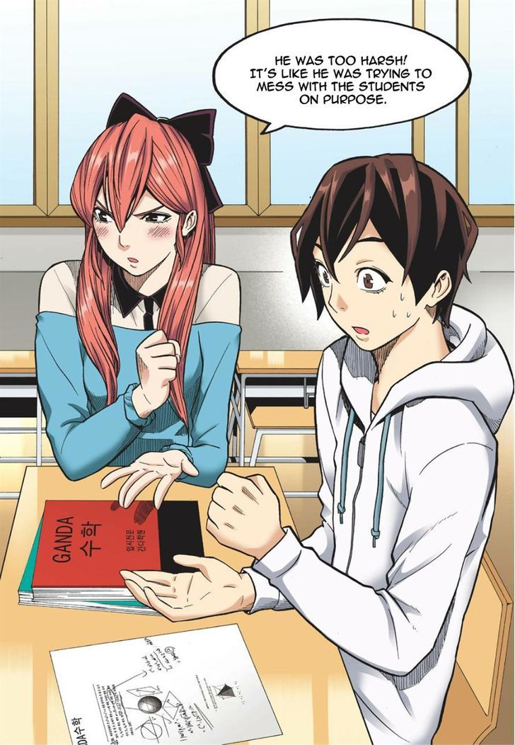 Skill of Lure Chapter 12 page 30 - Chapter 12