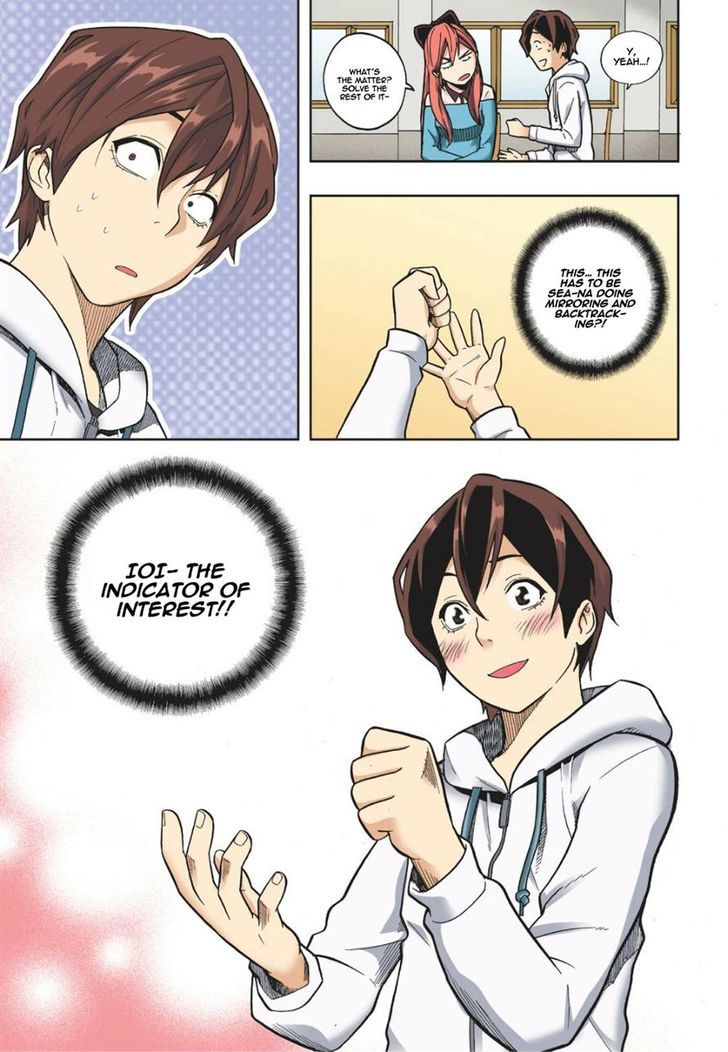 Skill of Lure Chapter 12 page 31 - Chapter 12
