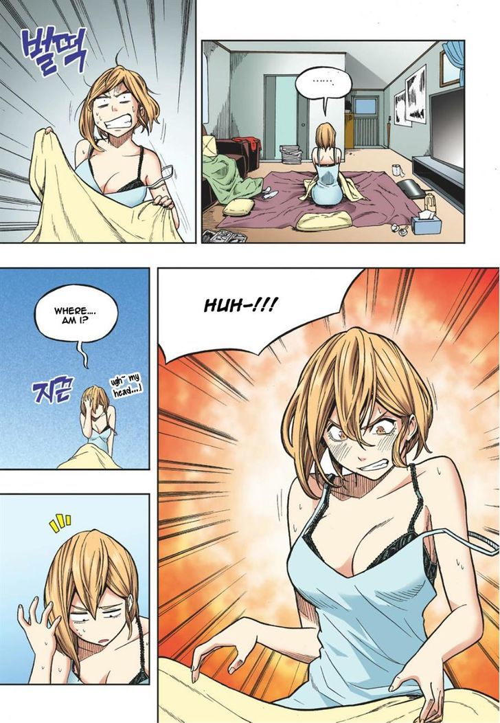 Skill of Lure Chapter 12 page 4 - Chapter 12