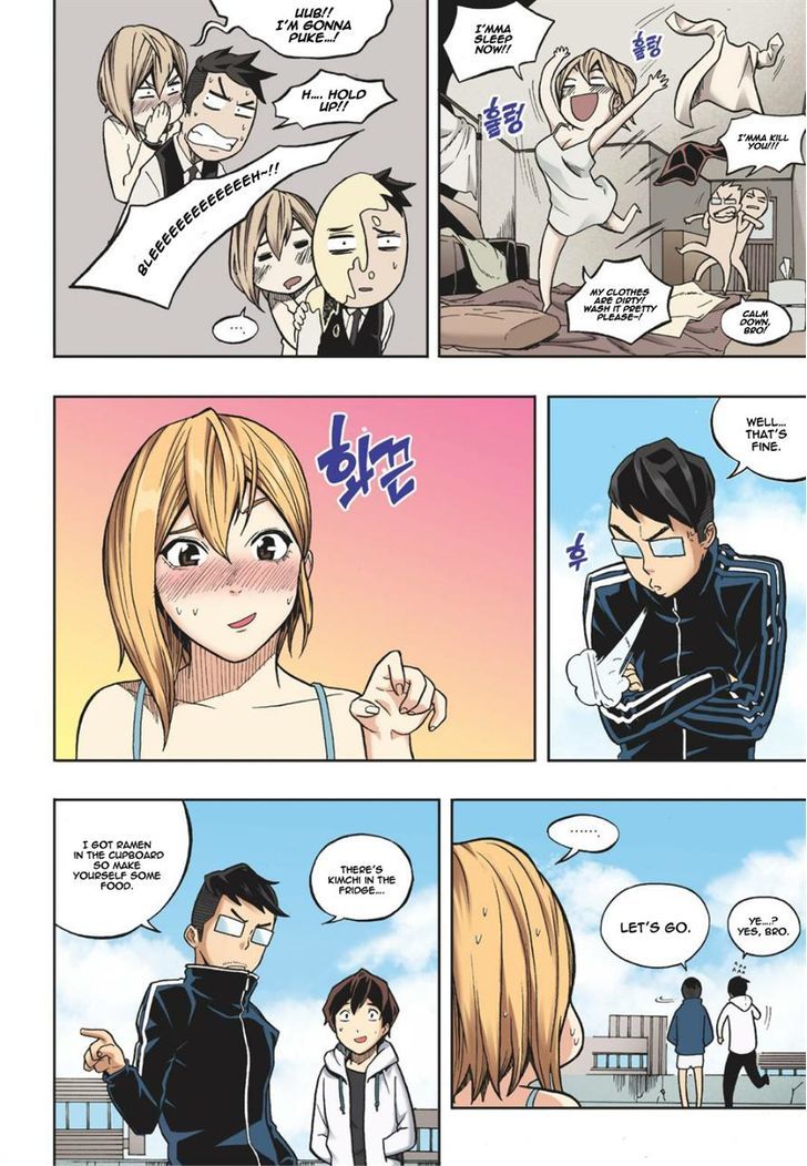 Skill of Lure Chapter 12 page 9 - Chapter 12