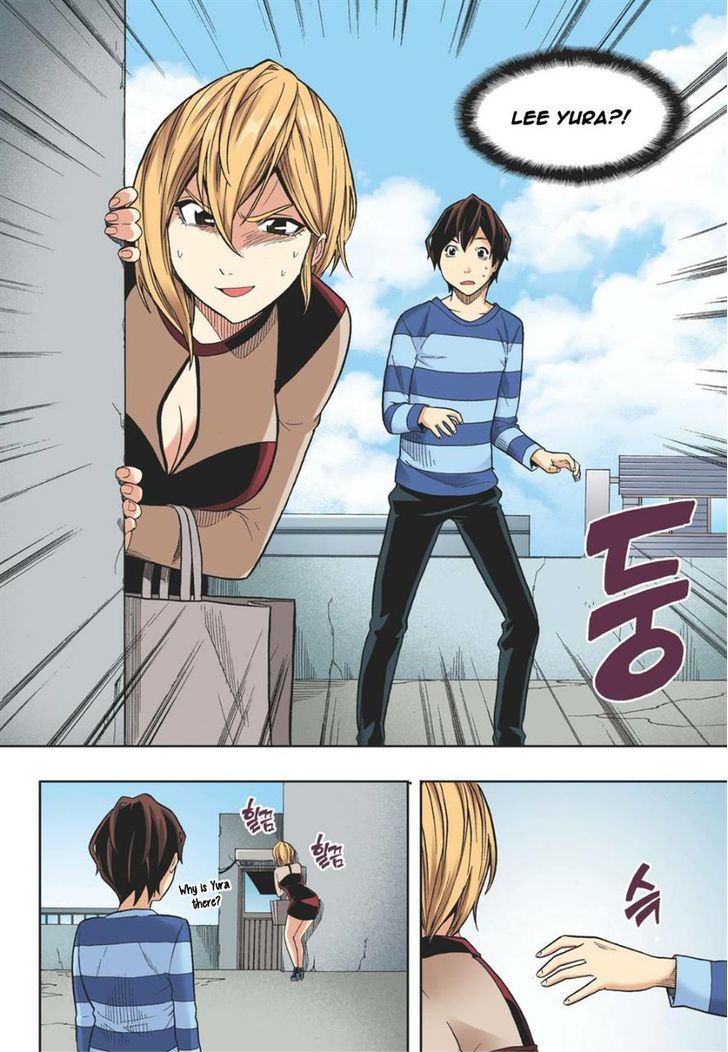 Skill of Lure Chapter 13 page 10 - Chapter 13