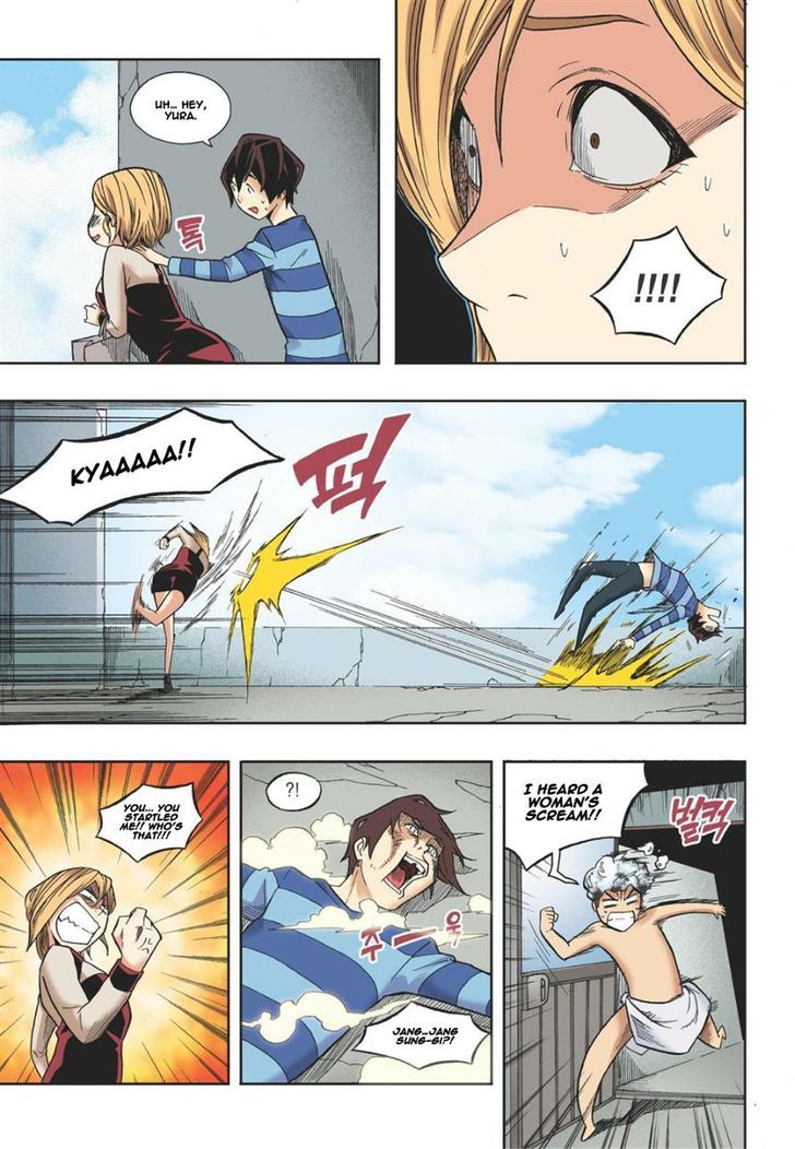 Skill of Lure Chapter 13 page 11 - Chapter 13