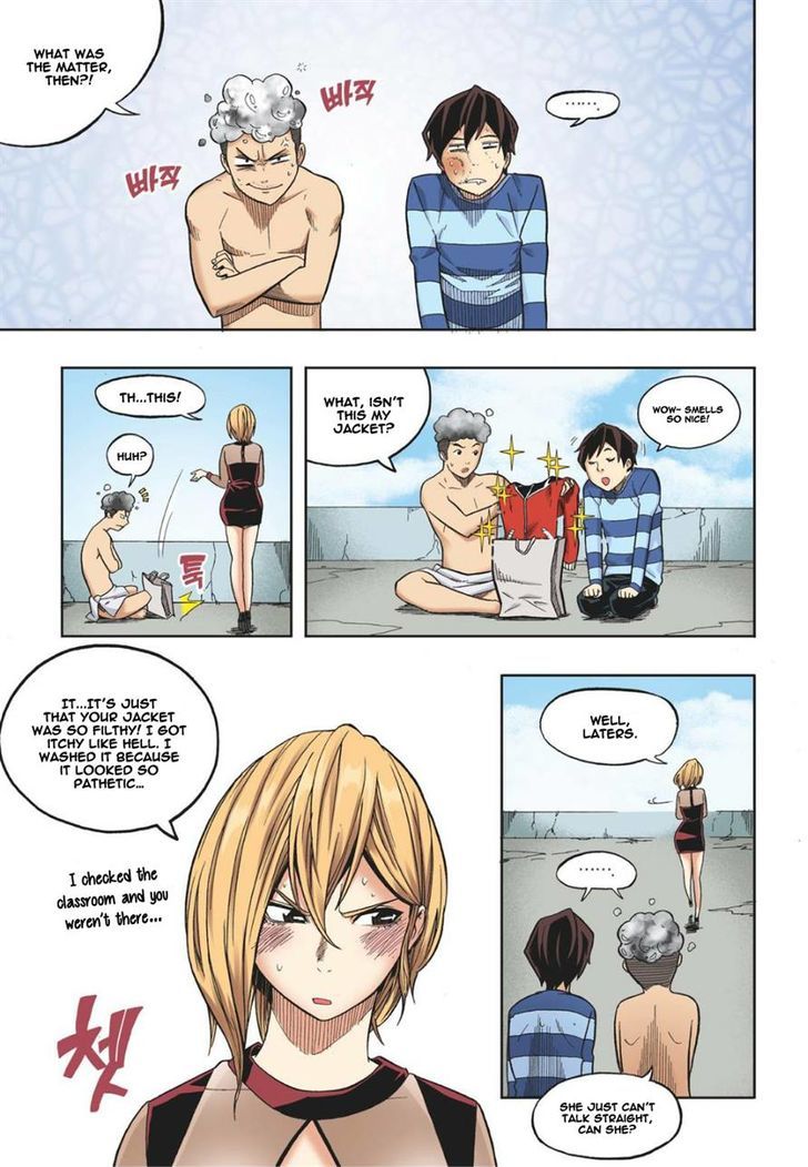 Skill of Lure Chapter 13 page 13 - Chapter 13