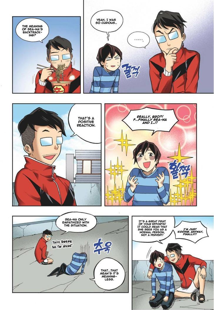 Skill of Lure Chapter 13 page 14 - Chapter 13