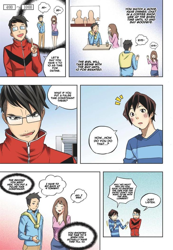 Skill of Lure Chapter 13 page 19 - Chapter 13