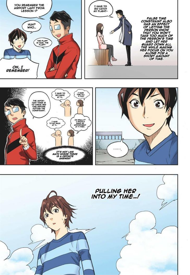 Skill of Lure Chapter 13 page 21 - Chapter 13