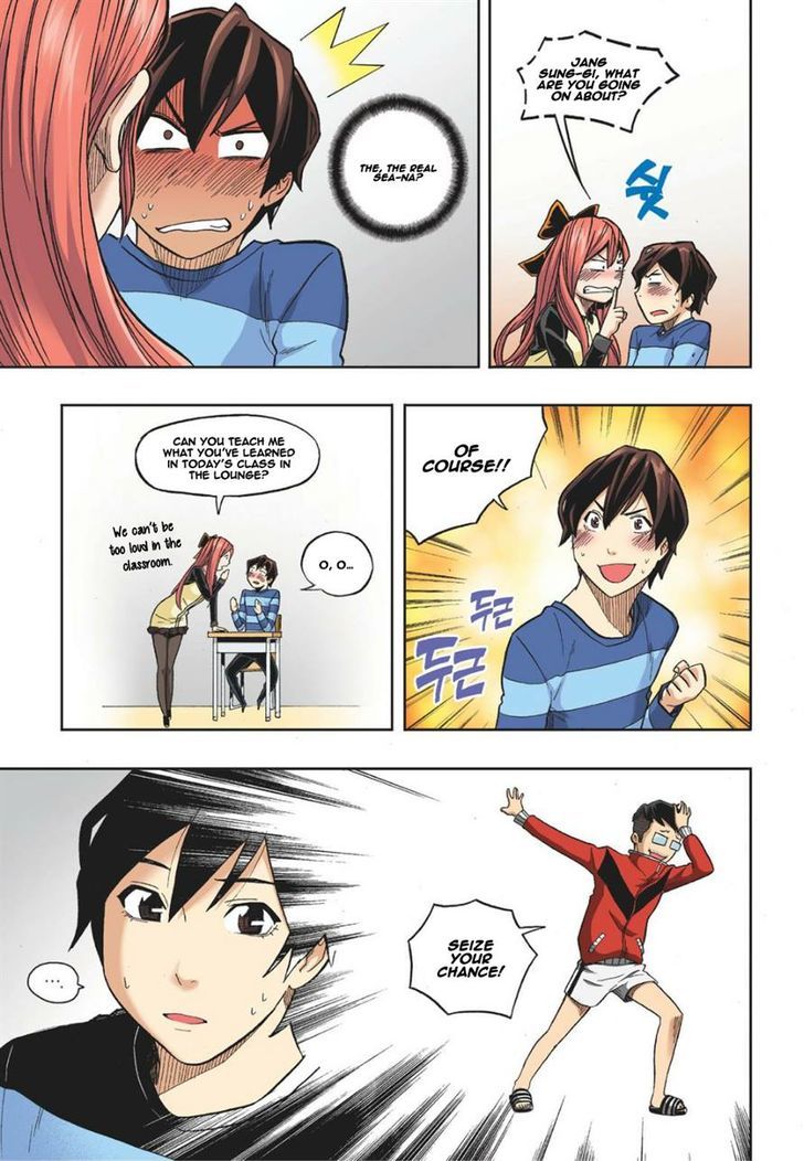 Skill of Lure Chapter 13 page 26 - Chapter 13