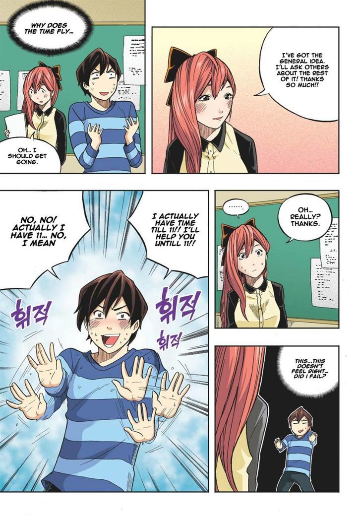 Skill of Lure Chapter 13 page 30 - Chapter 13