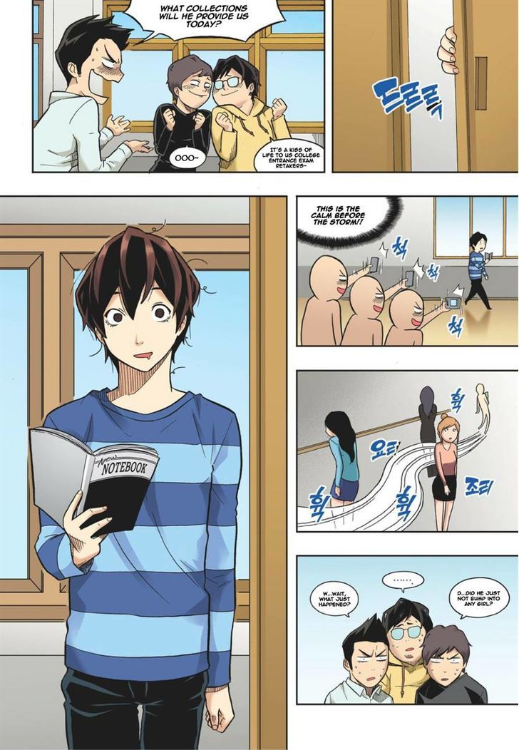 Skill of Lure Chapter 13 page 4 - Chapter 13